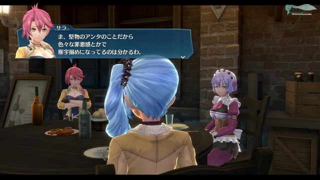 The Legend of Heroes: Hajimari no Kiseki - Часть №67 [Доп. эпизод - Воссоединение] смотреть онлайн