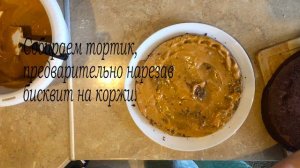 Шоколадный бисквит+крем из варёной сгущёнки!