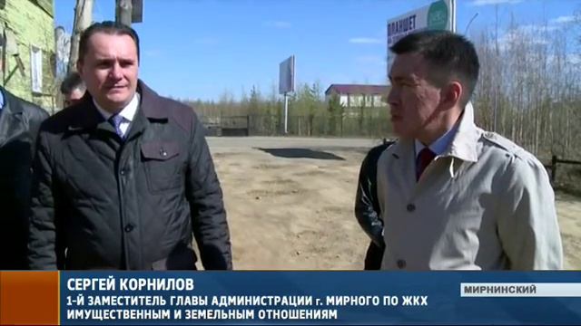 Двухмесячник по саночистке алмазной столицы смотреть онлайн