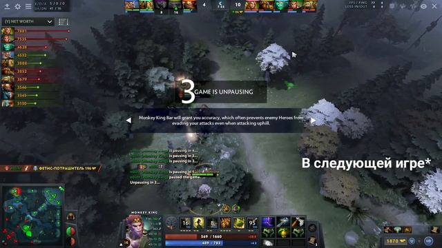 Как поднять Skill Bracket (VHS/ВХС) в 2020-м году? #DOTA2 #SKILLBRACKET смотреть онлайн