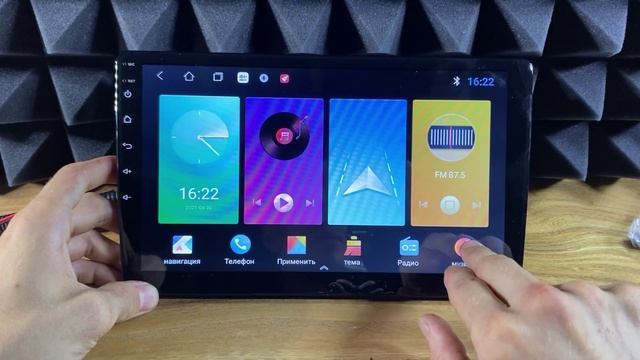 Обзор магнитолы #Parafar для Hyundai Elantra на Android 10.0 #PF360Lite смотреть онлайн