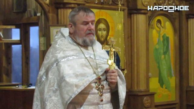 Православная Церковь отмечает праздник Архангела Михаила смотреть онлайн