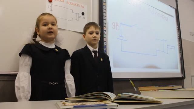 Проект "Прибор для выжигания", Сайдалов Амир, 1а смотреть онлайн