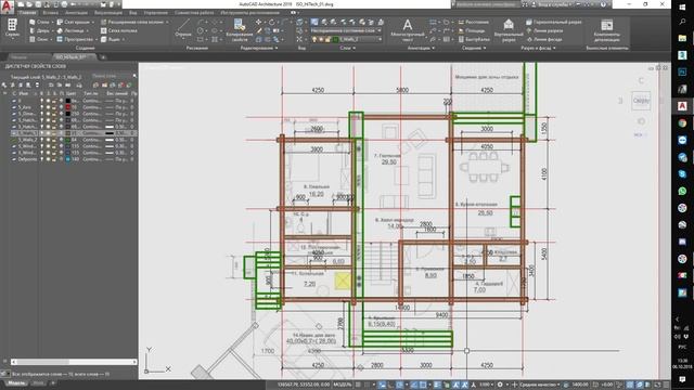 Урок 3.2 - Создание чертежей в AutoCad для моделирования смотреть онлайн
