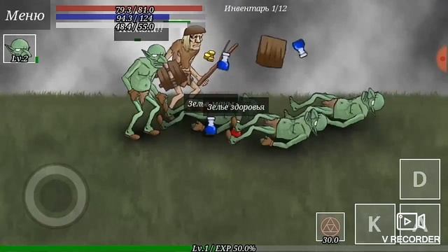 Первое видео ( Necromancer Story ) прохождение 1часть смотреть онлайн