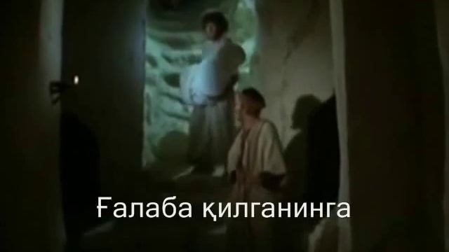 ХУДОГА ХАМД ОХАНГЛАРИ 2 (Uzbek Worship) смотреть онлайн