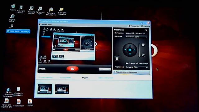 Жестокие тормоза при записи Elder Scrolls V Skyrim в HD 720p смотреть онлайн