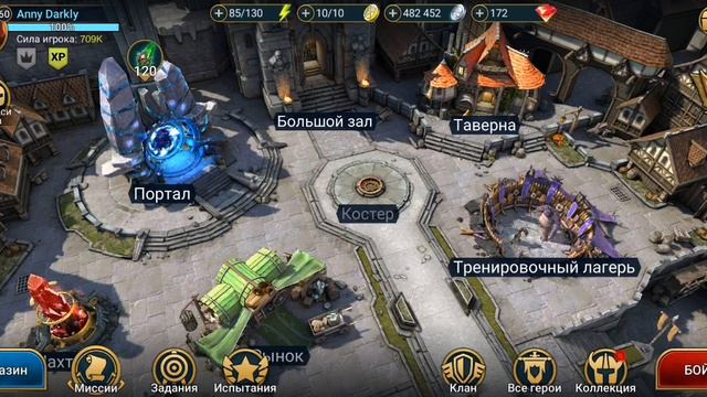 RAID SHADOW LEGENDS Пачка новых турниров и история о том, чем я сейчас занята в игре смотреть онлайн