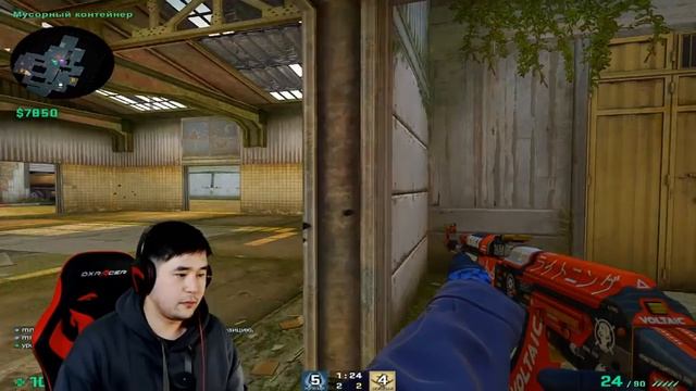 ГЛОБАЛ ЗА 10 МИНУТ КАК ПРАВИЛЬНО ИГРАТЬ ЧТОБЫ ПОВЫСИТЬ ЗВАНИЕ В CS:GO смотреть онлайн