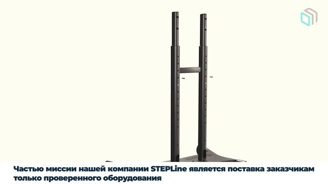 Мобильная стойка ONKRON TS1881 смотреть онлайн