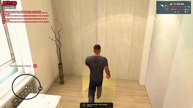 ЧТО Я КУПИЛ ЗА 13 МЛН РУБЛЕЙ НА NEXT RP? GTA: РОССИЯ смотреть онлайн
