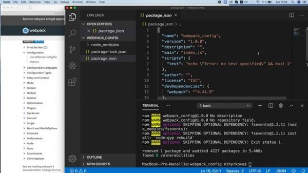 Webpack. Установка nodejs, npm, webpack. Настройка webpack