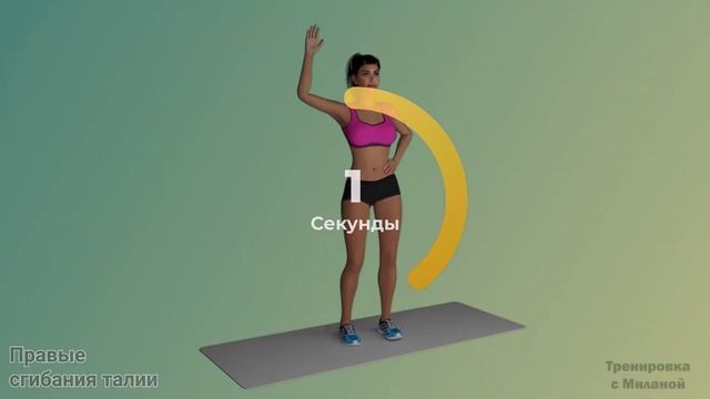 31 МИНУТА ТРЕНИРОВКИ Для ПЛОСКОГО ЖИВОТА (без тренажеров/для начинающих) смотреть онлайн