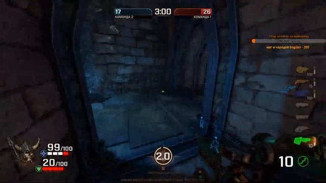Играем в Quake Champions вместе со стихи. Запускаю игру в первый раз :) смотреть онлайн