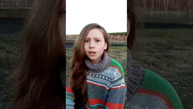 Стихотворение "Странный дуэт" смотреть онлайн
