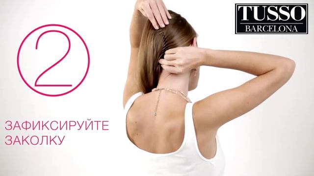 Side parting (Романтическая прическа с боковым пробором) смотреть онлайн