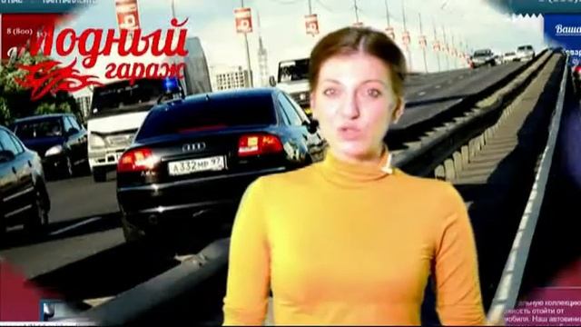 Виниловая наклейка на авто "Король регги" смотреть онлайн