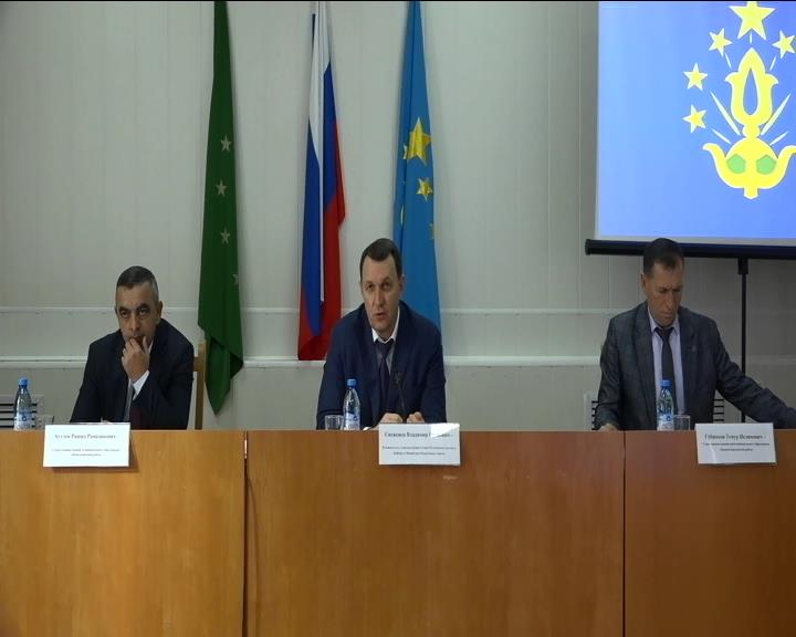 Заседание межведомственной рабочей группы смотреть онлайн