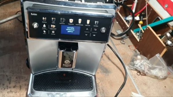 saeco Xelsis SM7581 ТО