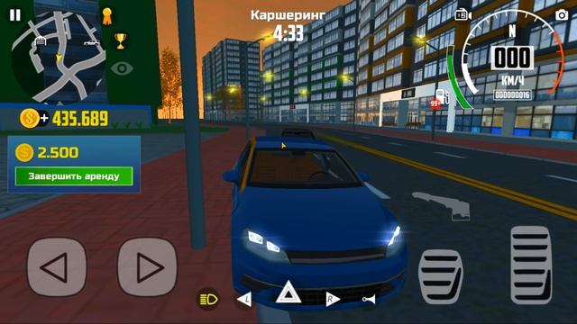 ?ЭВАКУАТОР ЗАБРАЛ МОЮ ТАЧКУ! ЛИШИЛИ ПРАВ И МАШИНЫ? НОВОЕ ОБНОВЛЕНИЕ СИМУЛЯТОР АВТОМОБИЛЯ 2 смотреть онлайн