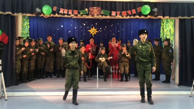 «Казаки гуляют» смотреть онлайн