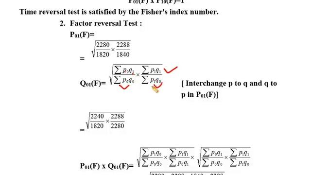 Model Question 2076 SET A (Business Statistics) смотреть онлайн