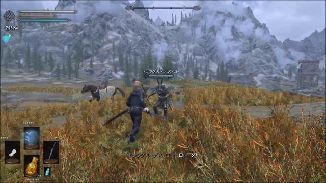 【Skyrim SE】Olivier Kenjutsu Sword MCO v1.0 モーション スカイリム смотреть онлайн