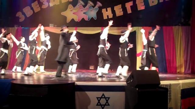 Старшая группа -- "Танец Хасидов". Surprise Arad. смотреть онлайн
