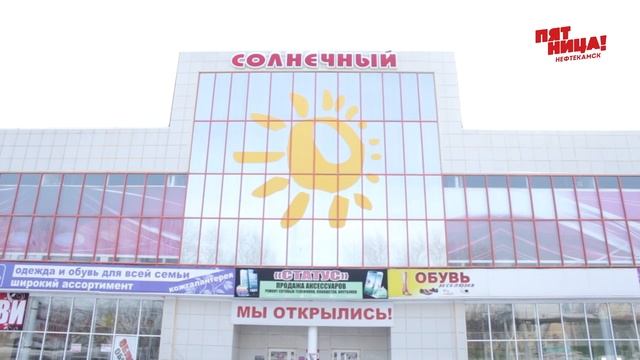 Вместо парковки может появится очередной торговый центр смотреть онлайн