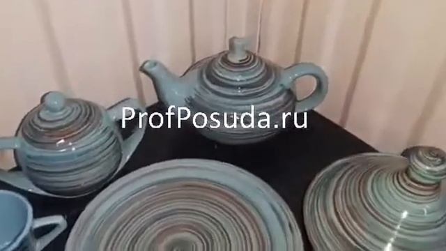 Сине-зеленая посуда Скандинавия Борисовская Керамика смотреть онлайн