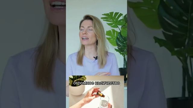 Как сделать эфирные масла своими руками? смотреть онлайн