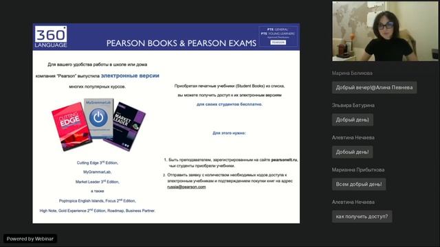 Hey, Let's Holiday! 17 декабря 2020 смотреть онлайн