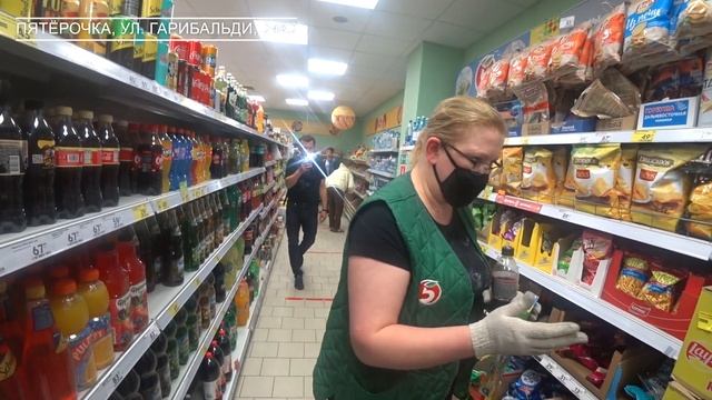 МОСКОВСКИЕ ПОМОЙКИ / ОТРАВА ДЛЯ ДЕТЕЙ НА ПОЛГОДА - Просрочка Патруль Москва смотреть онлайн