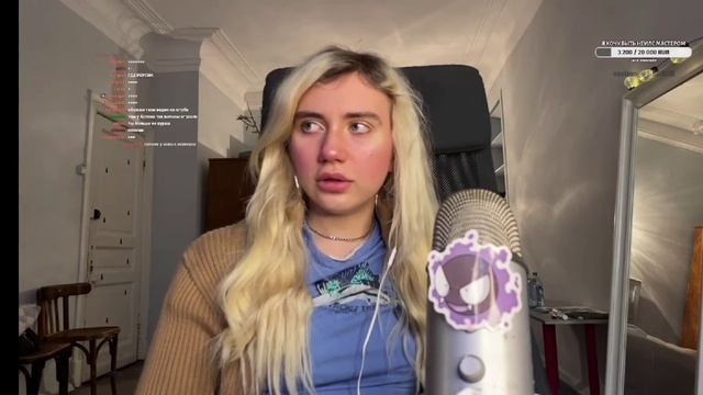 "обидно, что никто не ответил взаимностью на признание в видео?" | bestie miss смотреть онлайн