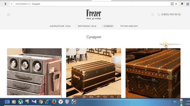 Сортировка_транквил