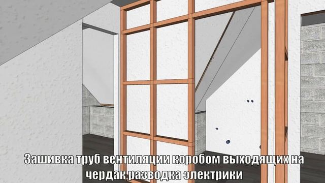 Как недорого построить теплый дом своими руками смотреть онлайн