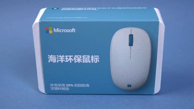 Обзор Microsoft Ocean Plastic Mouse смотреть онлайн