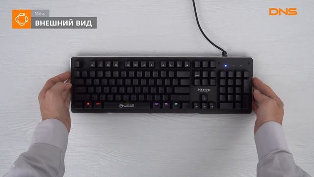 Распаковка клавиатуры Marvo KG909 / Unboxing Marvo KG909 смотреть онлайн