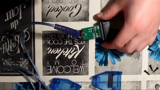 Доработка VAG-COM KKL