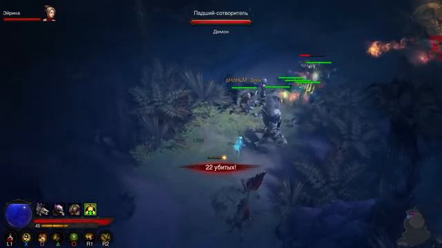Diablo III: Reaper of Souls (русский) (PS4) колдун #53 смотреть онлайн