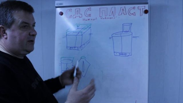 Почему запах из "септика без запаха"? смотреть онлайн