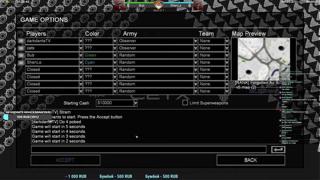 [СТРИМ] Weekend FASTCup by Argo на 10 000 р. [C&C Generals Zero Hour] смотреть онлайн