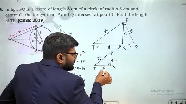 In fig., PQ is a chord of length 8 cm of a circle of radius 5 cm and centre O. the tangents at P an смотреть онлайн