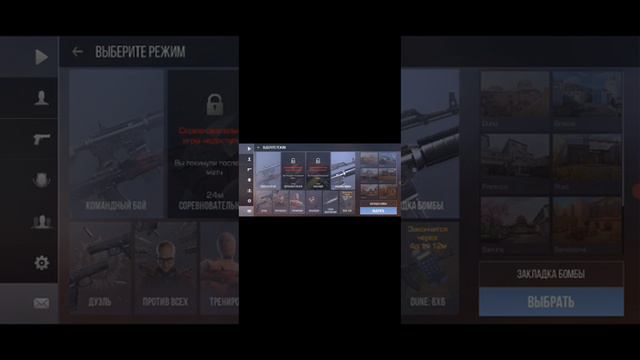 обзор 6 сезона standoff 2 свежий сезон который вышел сегодня смотреть онлайн