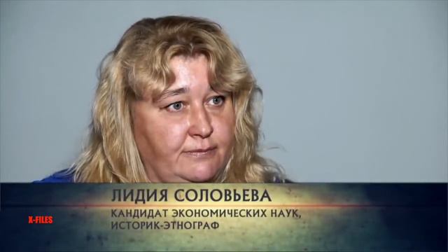 Тайные послания иных.