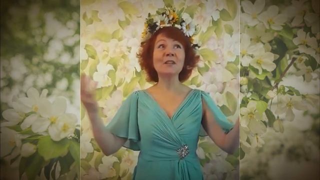 Марина Цветаева «Колдунья» смотреть онлайн