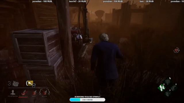 Dead by Daylight. STREAM. ИГРАЕМ С ВАМИ. смотреть онлайн
