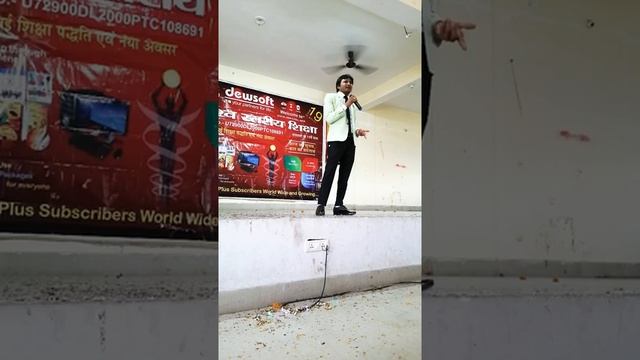 Er. Vijay Hanwat sir motivation speech (Part 1) in GIT DEOGHAR. DEWSOFT смотреть онлайн