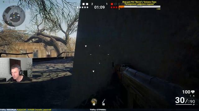 ★ Survarium ★ Учимся Играть #1 смотреть онлайн