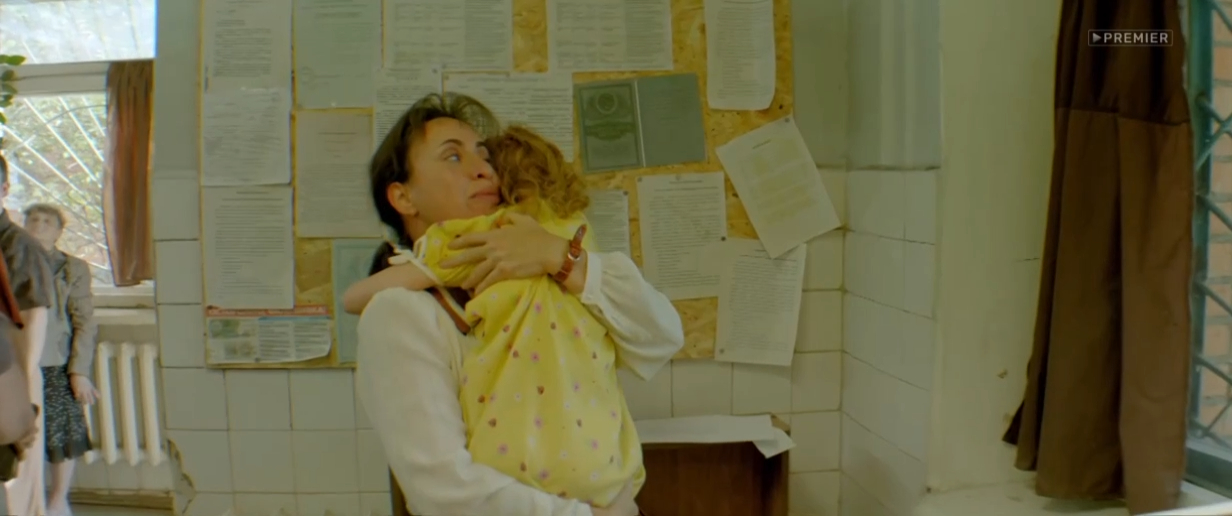 Мир! Дружба! Жвачка!: Новые деньги смотреть онлайн